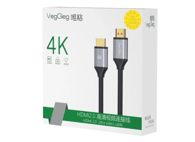 Cáp HDMI 20m VEGGIEG V-H307