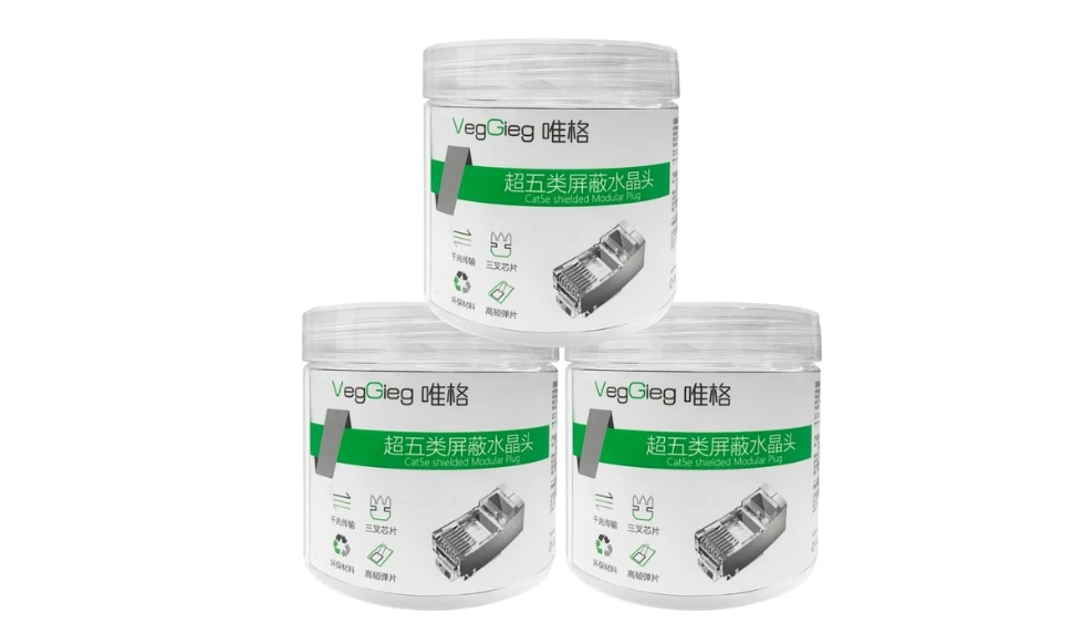 Hộp đầu mạng RJ45 5E VegGieg V-E007