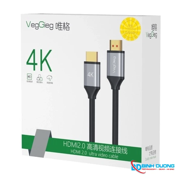 Cáp HDMI 2.0 dài 15m 4K VegGieg V-H306