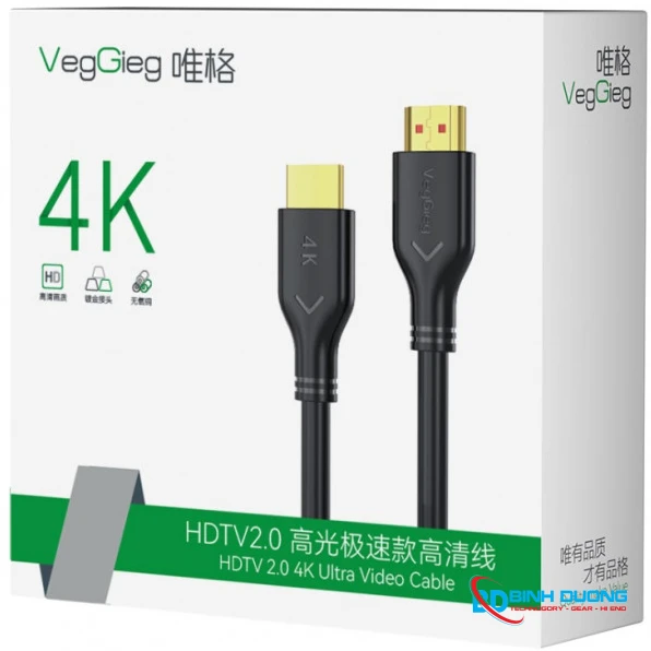 Cáp HDMI 2.0 dài 1.5M V-H107 VegGieg