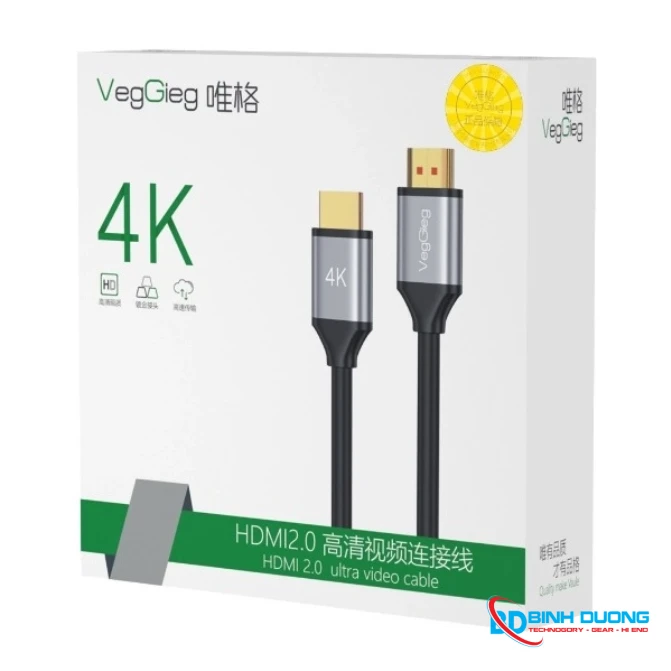 Cáp HDMI 20m VEGGIEG V-H307 2.0 Chuẩn 19+1 4K * 2K FV (Lõi Hợp Km, Đầu Nối Mạ Vàng)