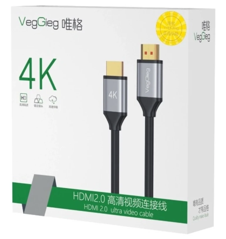 Cáp HDMI 4K VEGGIEG V-H301 |1.5M