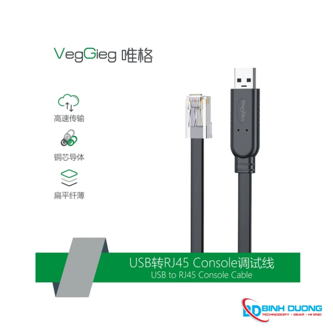 Cáp lập trình Console USB to Lan RJ45 dài 1.5m Veggieg V-U403