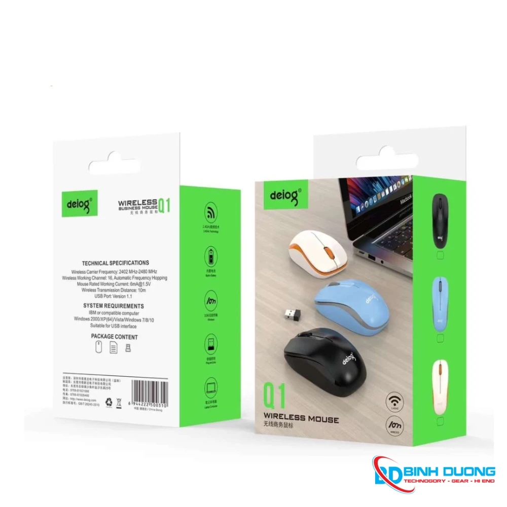 Chuột không dây Wireless 2.4G Deiog Q1 (Trà Sữa) - Chi tiết 5
