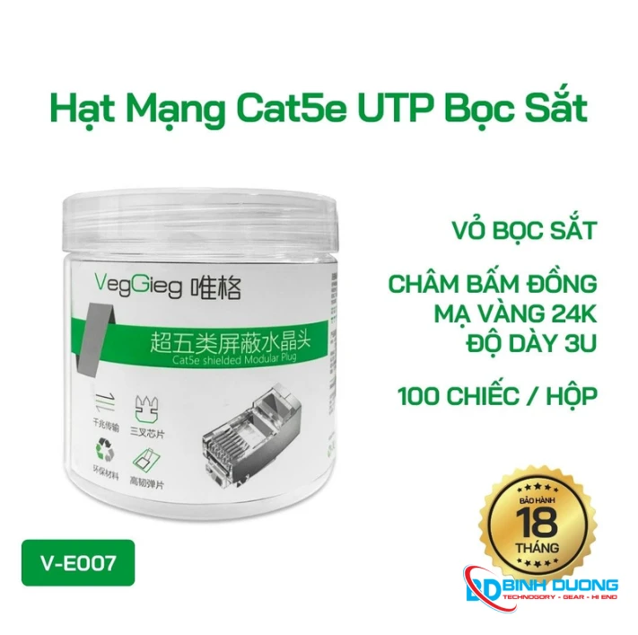 HỘP ĐẦU MẠNG RJ45 5E VegGieg V-E007 - ĐẦU SẮT
